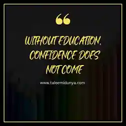 without education.
